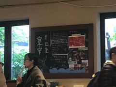 -星巴克臻选(成都宽窄巷子店)