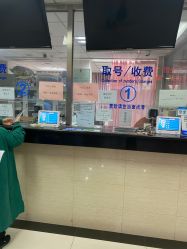 -北京市东城区妇幼保健院(北院区)