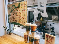 -一杯潮茶·专注潮汕茶饮(十二中创始店)