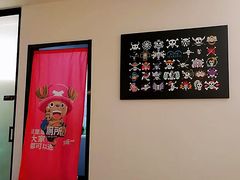 -HONGA HONGA雄家(曹路店)