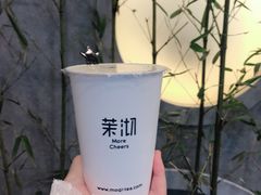 四季青拿铁-茉沏(尹山湖歌林公园店)
