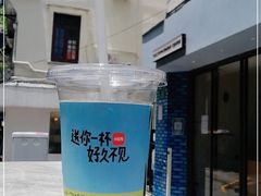 -Onirii Coffee(长乐路店)