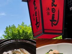 -楼外楼(西湖景区孤山路店)