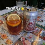 中山探店｜下午茶首选！超好吃的奥堤茶记‼️