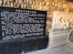 -白帝城·瞿塘峡景区