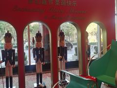 -上海浦东嘉里大酒店