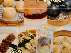 -铭家点心(秦岭路店)
