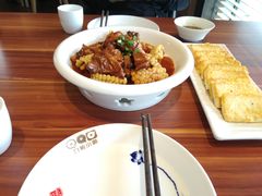 -九转小磨(凯德店)