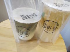 -夏叶茶(大光明店)