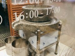-小满手工粉(上海文峰广场店)