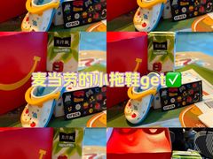 -麦当劳(莆田荔城大道万达店)