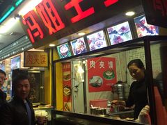 -冯姐生蚝(迎宾广场店)