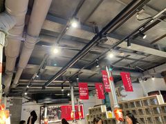 -么肆烤肉(汉街形象店)