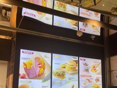 -麦当劳(北京大兴机场二层国内到达(安检外)店)