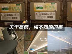 -南宁东站