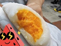 -澳门长洲糯米糍(柯打苏沙街店)