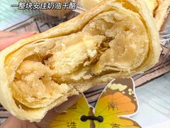 -好一朵茉莉花(老门东店)
