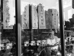 -味可道美食坊(福基路店)