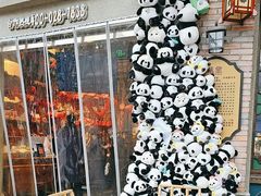 -吼堂老火锅(太古里总店)