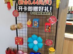 -麦当劳(学院大街店)