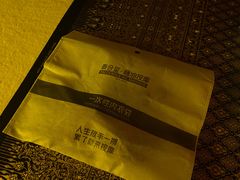 -泰合玺·精油疗愈SPA(狮山天街生活广场店)