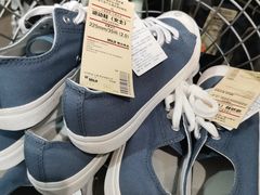 -MUJI无印良品(西湖银泰城店)