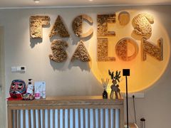 -FACE·日本小颜美容整骨(福田店)
