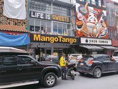 -Mango Tango