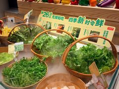 -左庭右院鲜牛肉火锅(新梅广场店)