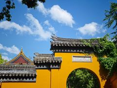 -西园寺素食(西园弄戒幢律寺店)