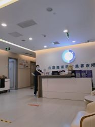 -北京楚诺医疗美容