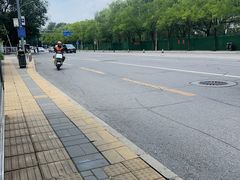 -近春园遗址
