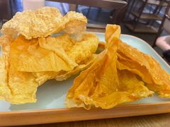 -麻田会 ·鲜活现烹·牛蛙火锅(珠江新城维家思广场店)