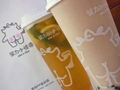 -茶力的小怪兽(梅林卓悦汇店)