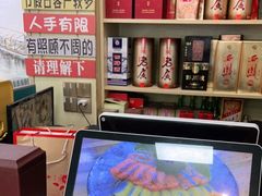 -官塘陈记鱼生·潮汕砂锅粥·牛肉火锅(潮枫路总店)