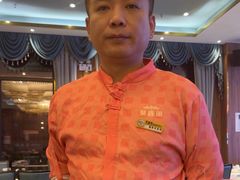 -聚鑫阁江浙菜·非遗传承技艺(青村帝华园店)