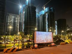 -汕头市小公园