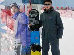 -哈尔滨热雪奇迹