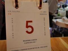 -囍福咖啡(这有山店)