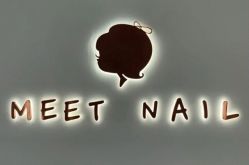-Meet Nail 美睫·美甲
