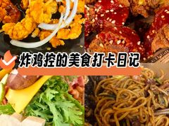 -韩鼎丰·韩国料理(林奥店)