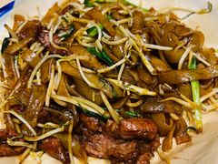 传统干炒牛河-荔银肠粉·非遗手藝(夫子庙店)