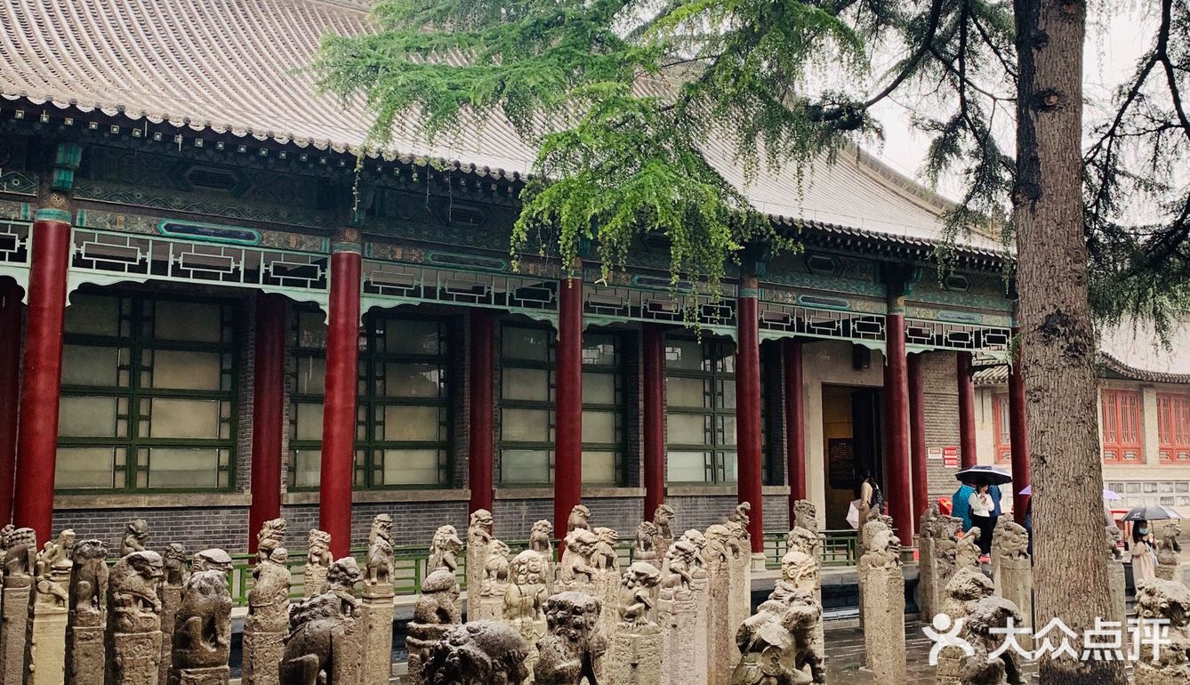 西安碑林博物馆