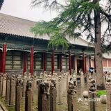 西安碑林博物馆