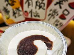 -文宇奶酪店(南锣鼓巷店)