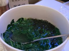 -桂满陇·海市蜃楼·黑金(国金店)