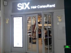 -SIX Hair Consultant