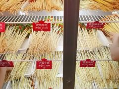 -唐记煌大坨卤牛肉串串(瑞南街店)