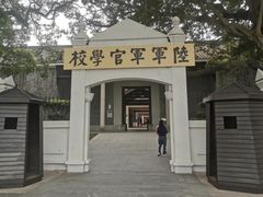 -长洲岛