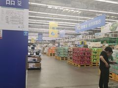 -麦德龙(郑东店)